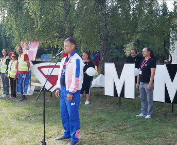 Турслёт «БЕРЕЖЛИВЫЙ БИВУАК»
