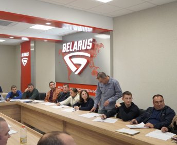 Внедрение бережливого производства на предприятии