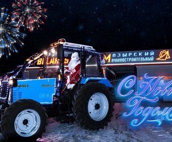 С НОВЫМ ГОДОМ И РОЖДЕСТВОМ!!!!