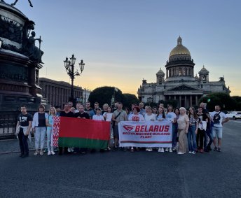 Город, который вдохновляет…