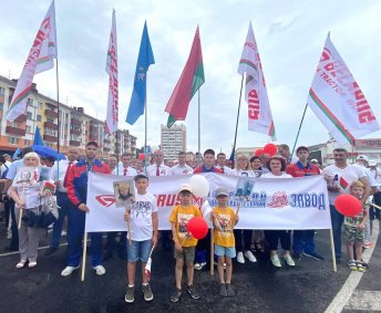 3 ИЮЛЯ 2022г.