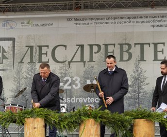 Международная специализированная выставка «ЛЕСДРЕВТЕХ»