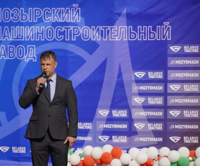 Празднование Дня машиностроителя