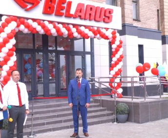 ОТКРЫЛСЯ ПЕРВЫЙ В ГОМЕЛЬСКОЙ ОБЛАСТИ МАГАЗИН ФИРМЕННОЙ ТОРГОВЛИ «BELARUS»