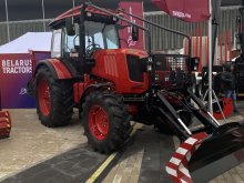 Машина универсальная лесная «BELARUS» МУЛ-2022
